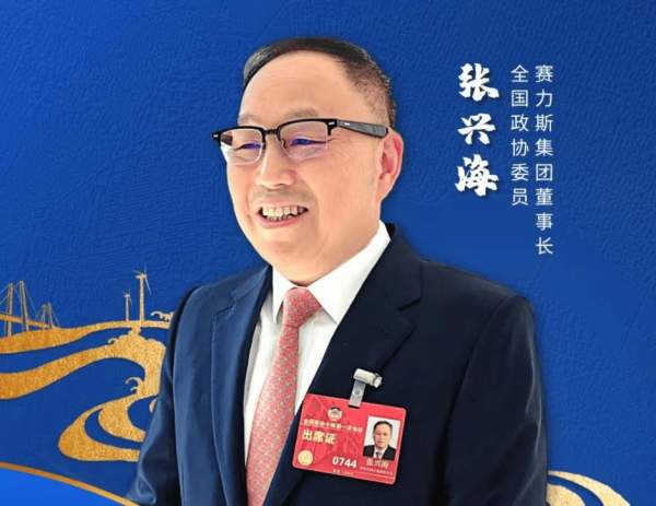 久联优配 弹簧精神：继往开来的划时代价值
