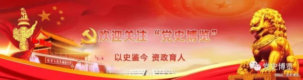 汇巨福配资 周恩来苦口婆心劝逼蒋介石合作抗日