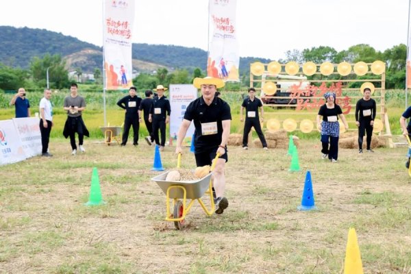 富明证券 江苏无锡这场运动会，味超“农”！